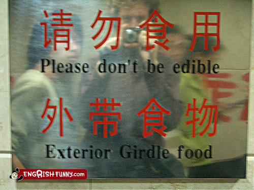 Please don't be edible